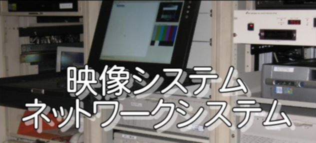 �f���E�V�X�e���@��